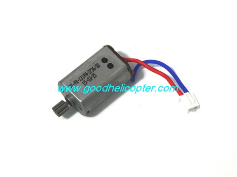 SYMA-X8-X8C-X8W-X8G Quad Copter parts Main motor (red-blue wire)